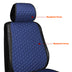 1 backrest blue