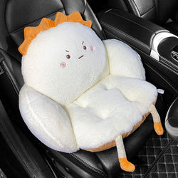 Buy angry Car Seat Cushion, Office Chair, Plush Pain Relief Pad, Cute Seat Cushion, Soft Filling, Backrest, Warm, Waterproof, One-piece Lumbar Backrest, Integrated Cushion