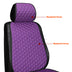 1 backrest purple